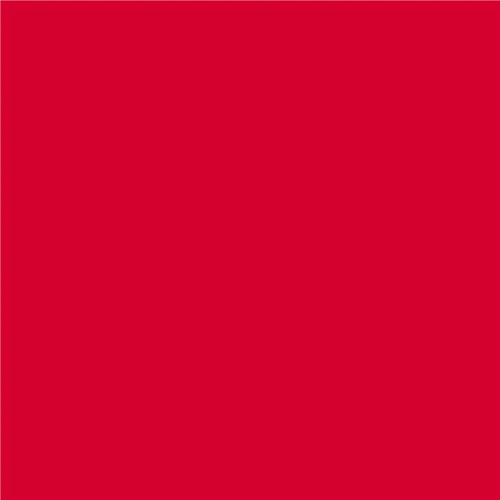 CAS 2786-76-7 | Pigment Red 170