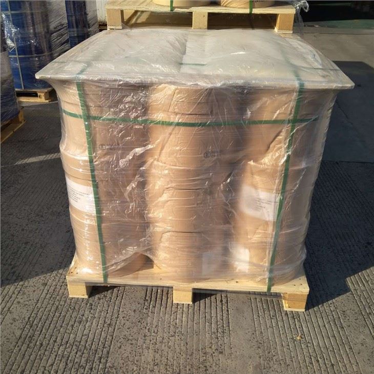 CAS 57837-19-1 | Metalaxyl