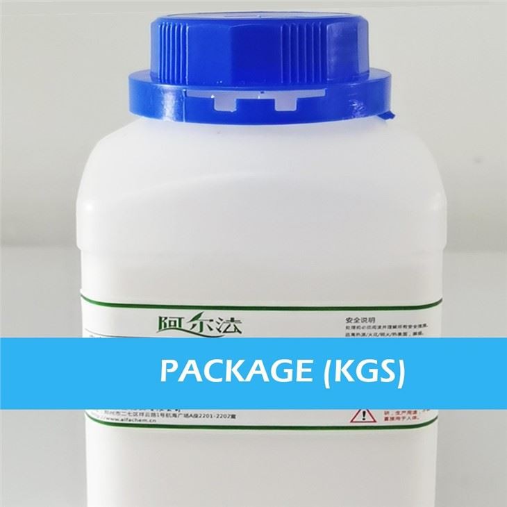 CAS 5955-73-7 | 2-METHYLBENZOYL CYANIDE