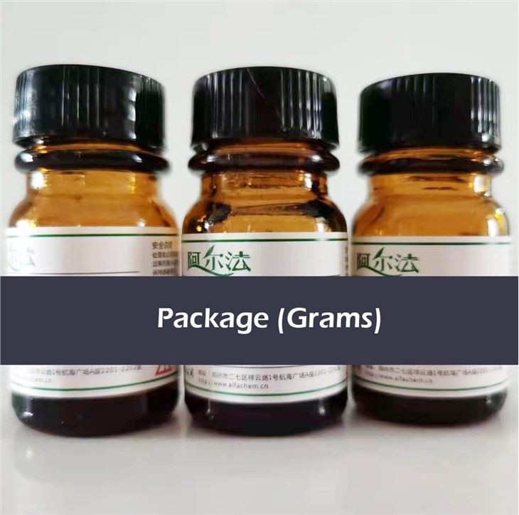 CAS 5955-73-7 | 2-METHYLBENZOYL CYANIDE
