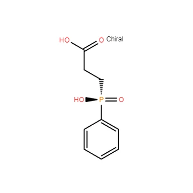 CAS 14657-64-8|3-Gidroksifenilfosfinil-propan kislotasi