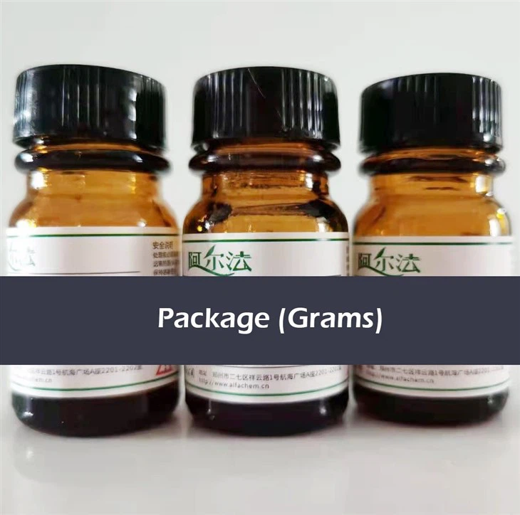 CAS:257877-46-6丨Buspirone EP Impurity E