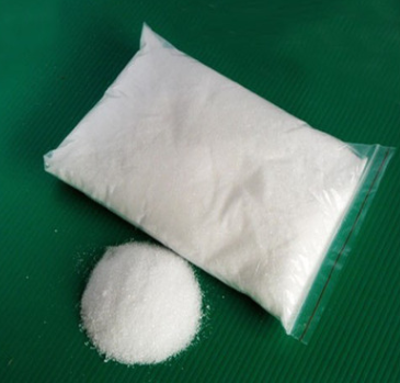 CAS:25988-63-0丨Poly(L-lysine Hydrobromide)