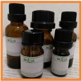CAS:35480-52-5 | 2,5-bis(2,2,2-trifluoroethoxy)benzoic Acid