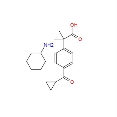 CAS:1690344-90-1y4-(siklopropil-okso-metil-aa-dimetilfenil siklogeksilamin tuzi