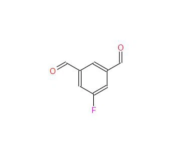 CAS:255375-90-7y5-Ftorizoftalaldegid
