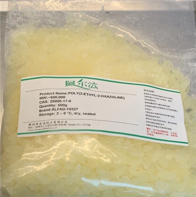 CAS 25805-17-8| POLI(2-ETIL-2-OKSAZOLIN)